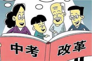 贝林不会西语，我也不会西语，所以我＝贝林？