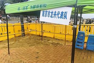 半场：古典比分？！雷霆43-43打平鹈鹕 仅亚历山大一人11分上双