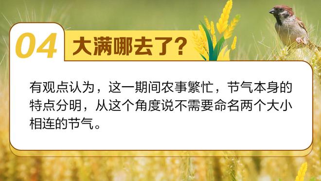 波杰姆：去年与国王的系列赛更说明了库里是史上最强球员之一？