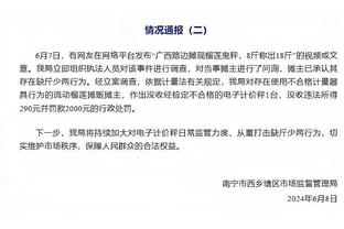 队报：哈维月薪仅32万欧，巴萨因无力给新主帅高薪仍想留下他