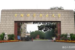 胡明轩：联哥一直是我们学习的榜样 希望他以后可以尽情享受生活